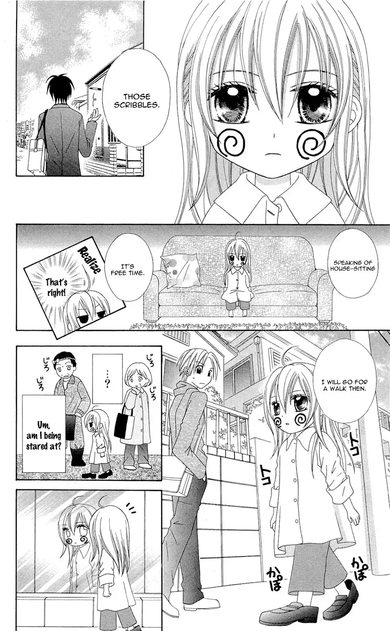 Mayonaka Lolita Chapter 1 29